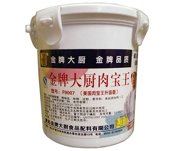 F9007金牌大廚肉寶王