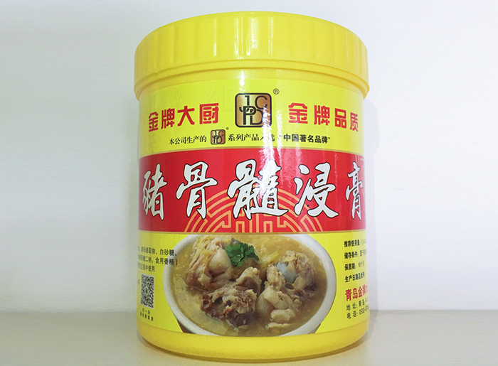 G1040豬骨髓浸膏