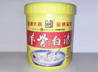 G1017羊骨白湯