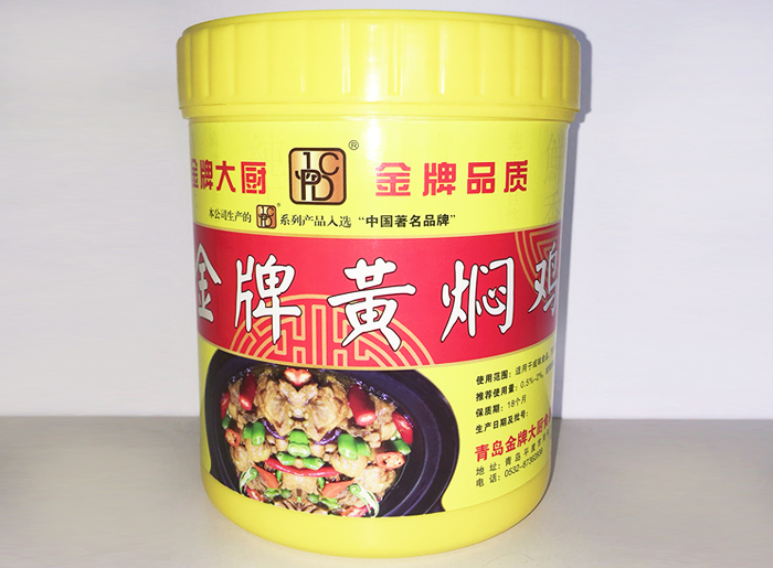 G1011金牌黃燜雞