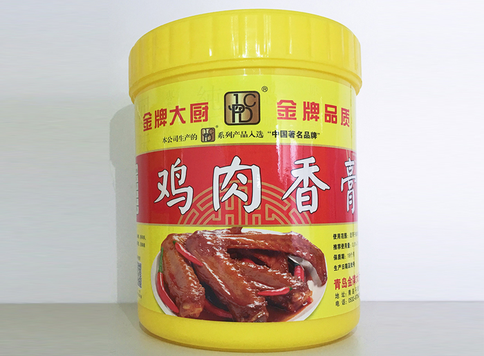 G1003雞肉香膏