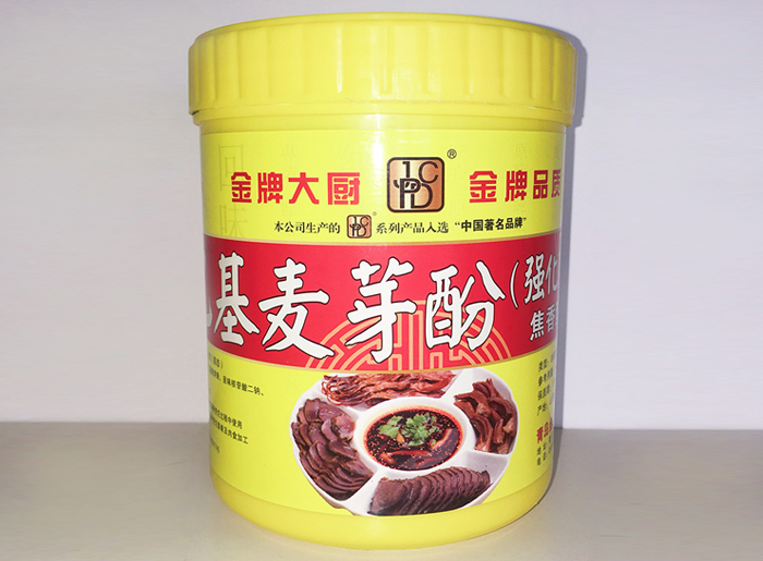 F9022乙基麥芽酚（強化劑）焦香型