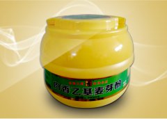 F9005肉香乙基麥芽酚