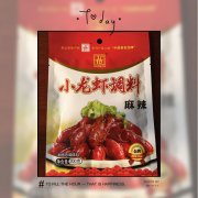 小龍蝦調料（麻辣）