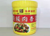 頂級肉香王