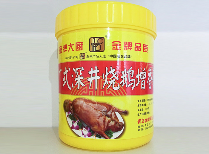 廣式深井燒鵝增香膏