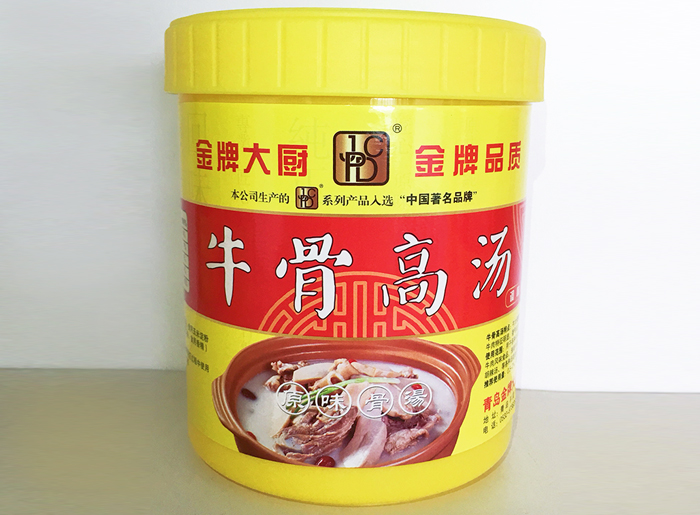 牛骨高湯