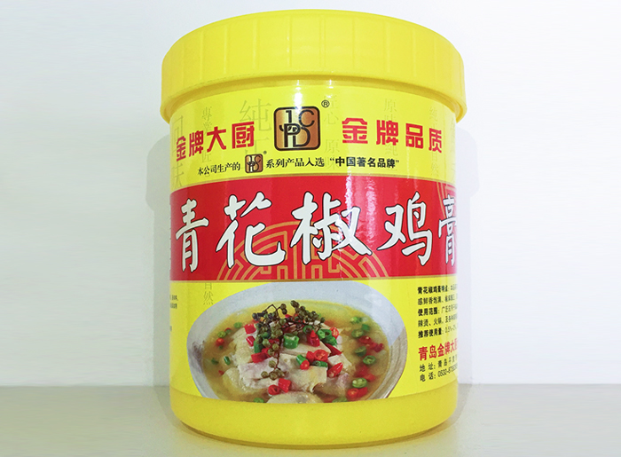 青花椒雞膏
