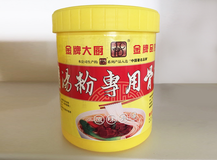 湯粉專用骨湯